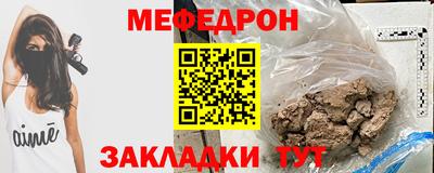 кокаин премиум Лесосибирск