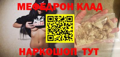 кокаин премиум Лесосибирск