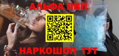 MDMA Premium VHQ Малоярославец