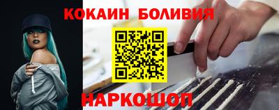 MDMA Premium VHQ Малоярославец