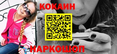 MDMA Premium VHQ Малоярославец