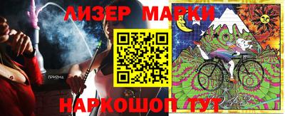 MDMA Premium VHQ Малоярославец