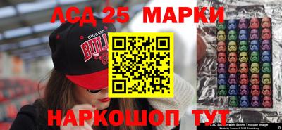 героин Малгобек