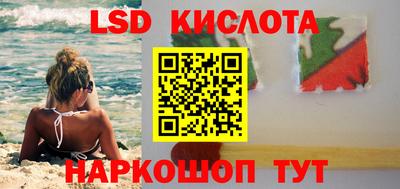 кокаин премиум Лесосибирск