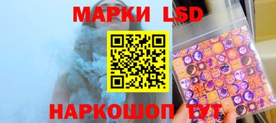 кокаин премиум Лесосибирск