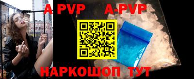 MDMA Premium VHQ Малоярославец
