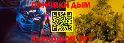 героин Малгобек