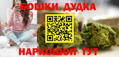 кокаин премиум Лесосибирск