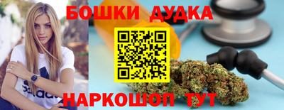 а пвп мука Ликино-Дулёво