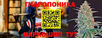 кокаин премиум Лесосибирск