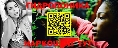 ALPHA-PVP Мариинск