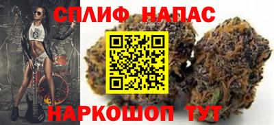 а пвп мука Ликино-Дулёво