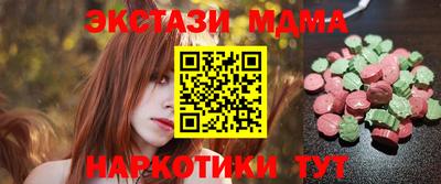 а пвп мука Ликино-Дулёво