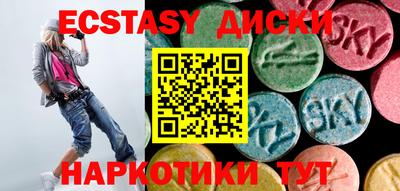мефедрон Ливны