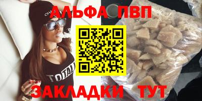 MDMA Premium VHQ Малоярославец