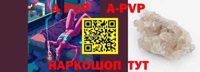 героин Малгобек