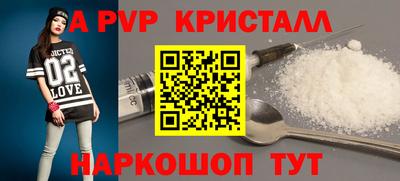 MDMA Premium VHQ Малоярославец