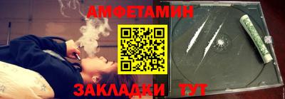 а пвп мука Ликино-Дулёво