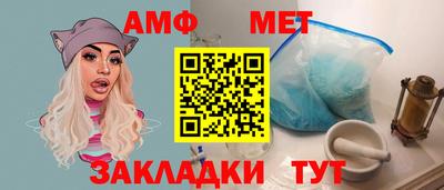 героин Малгобек