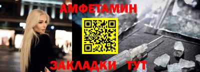 а пвп мука Ликино-Дулёво