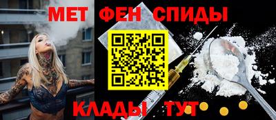 кокаин премиум Лесосибирск