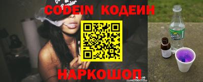 а пвп мука Ликино-Дулёво