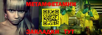 кокаин премиум Лесосибирск