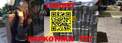 кокаин премиум Лесосибирск