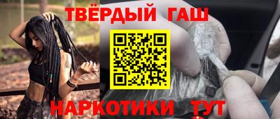 кокаин премиум Лесосибирск