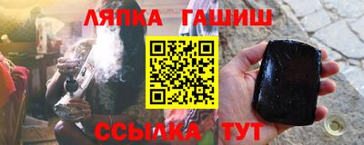а пвп мука Ликино-Дулёво