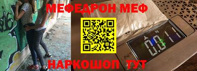 MDMA Premium VHQ Малоярославец